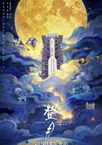 小早川怜子影音先锋在线观看
